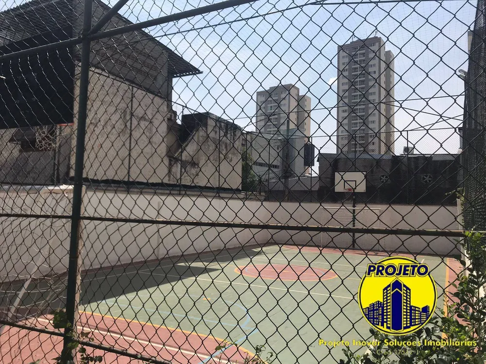 Apartamento, 2 quartos, 58 m² - Foto 12