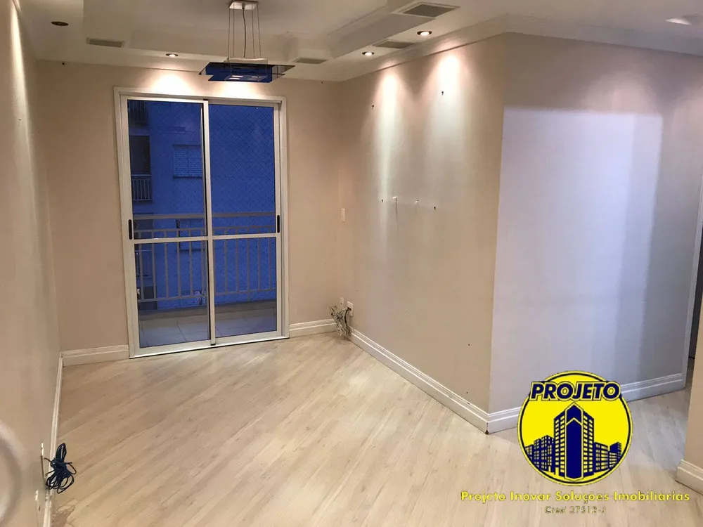 Apartamento, 2 quartos, 58 m² - Foto 3