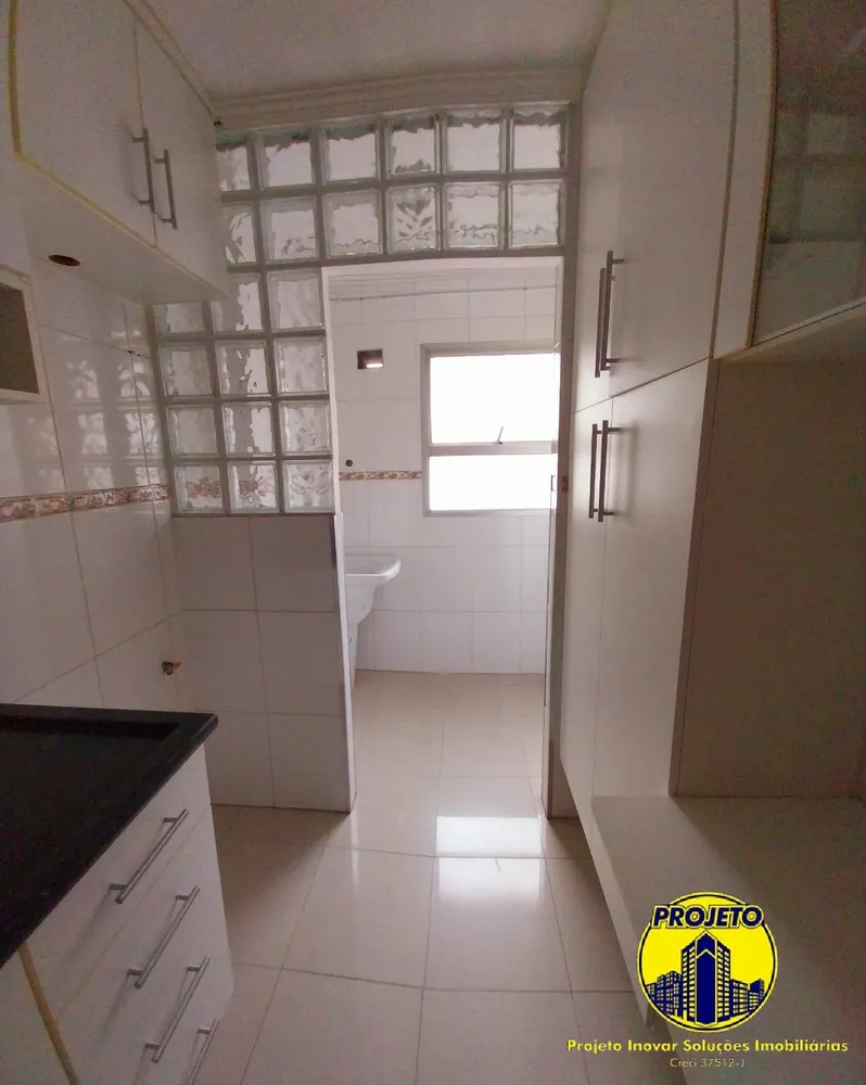 Apartamento, 2 quartos, 59 m² - Foto 2