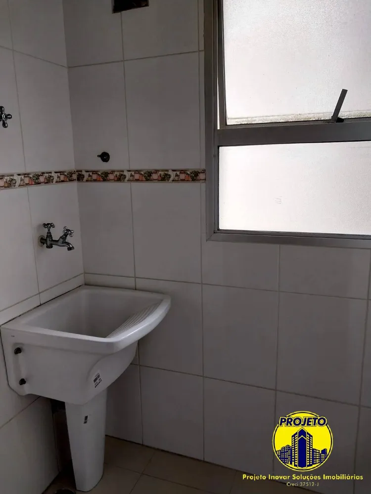 Apartamento, 2 quartos, 59 m² - Foto 3