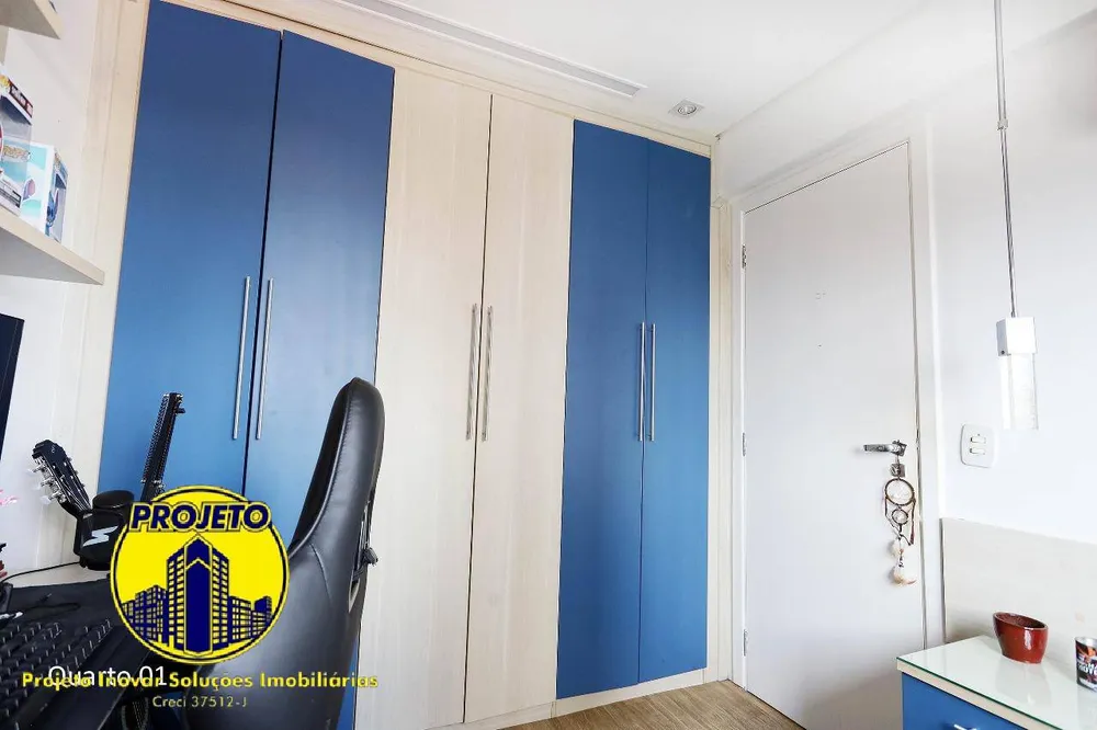 Apartamento, 3 quartos, 122 m² - Foto 7