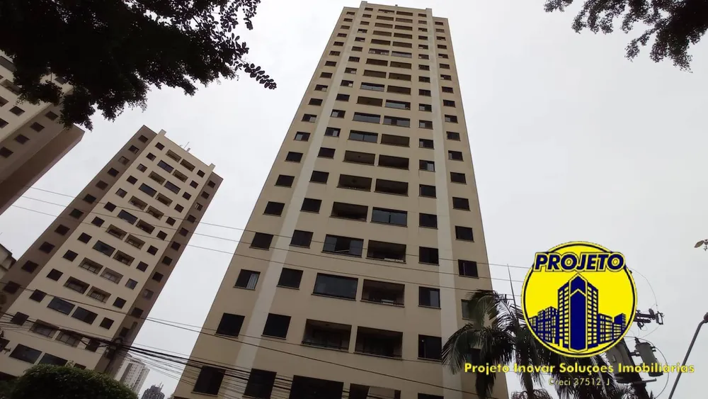 Apartamento, 2 quartos, 52 m² - Foto 1