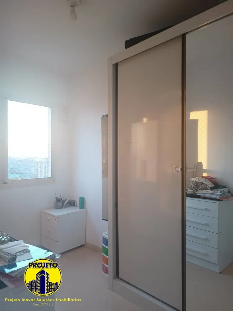 Apartamento, 2 quartos, 54 m² - Foto 7