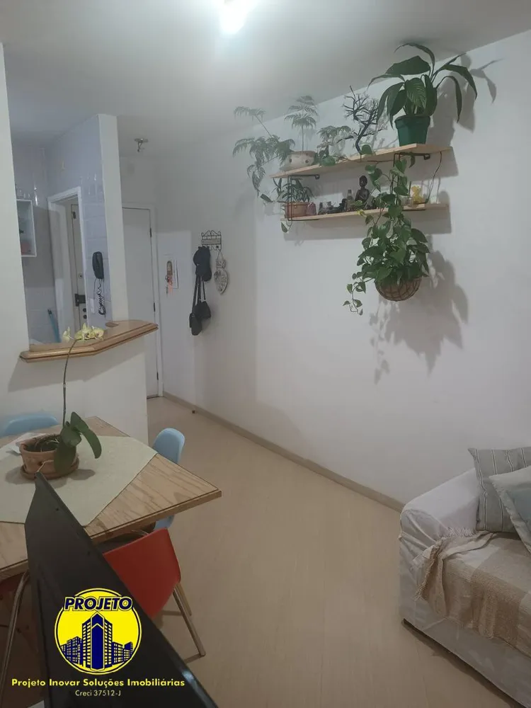 Apartamento, 2 quartos, 54 m² - Foto 2