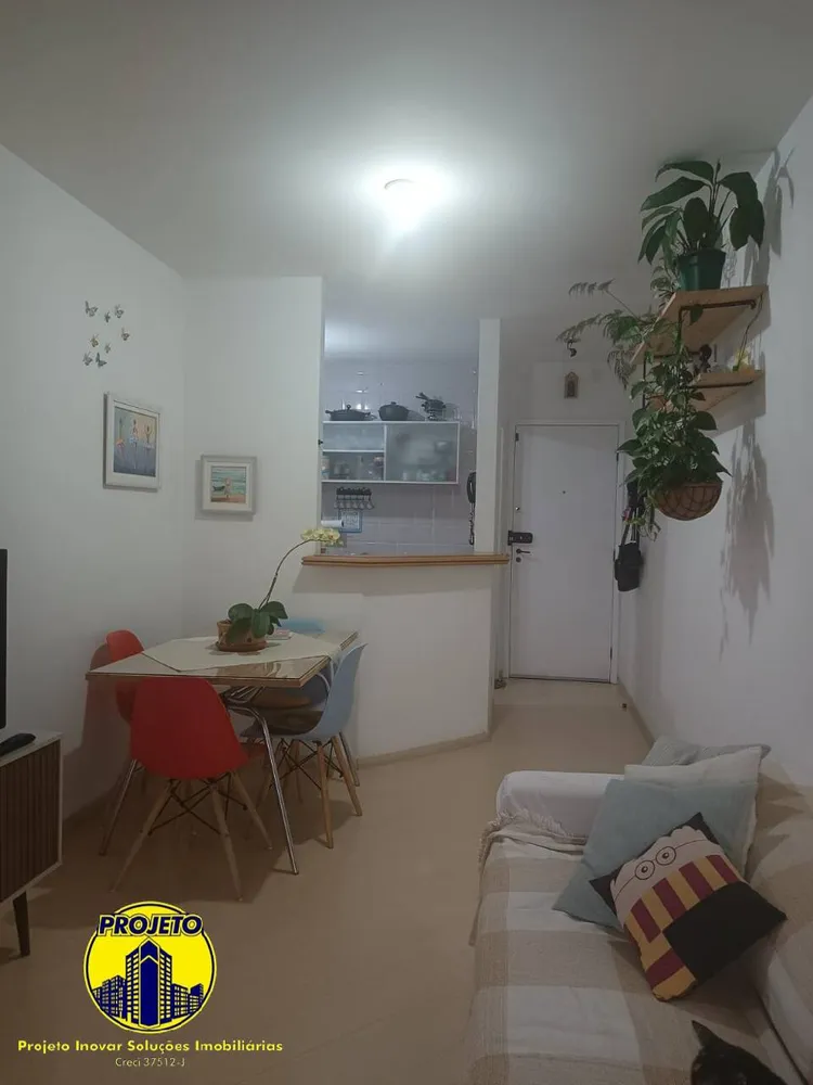 Apartamento, 2 quartos, 54 m² - Foto 1
