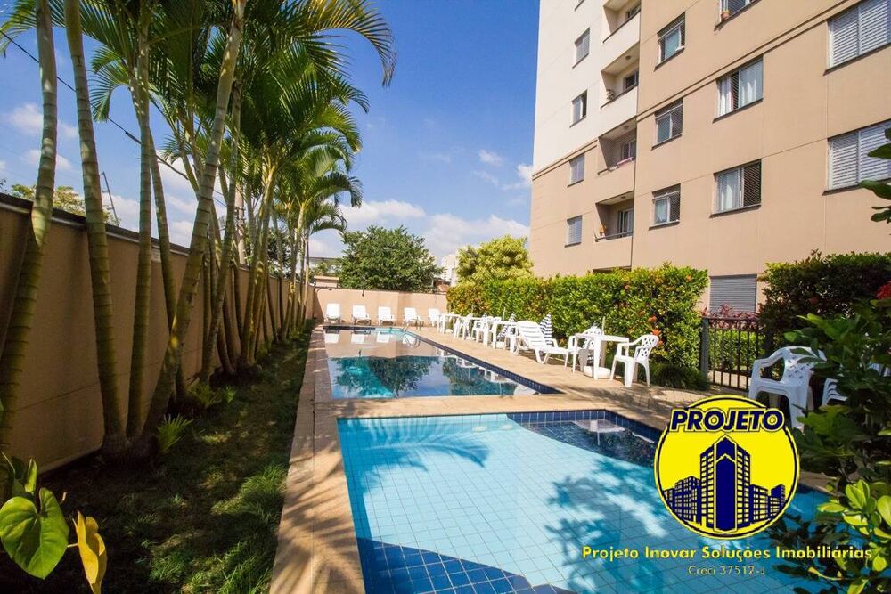 Apartamento, 2 quartos, 49 m² - Foto 12