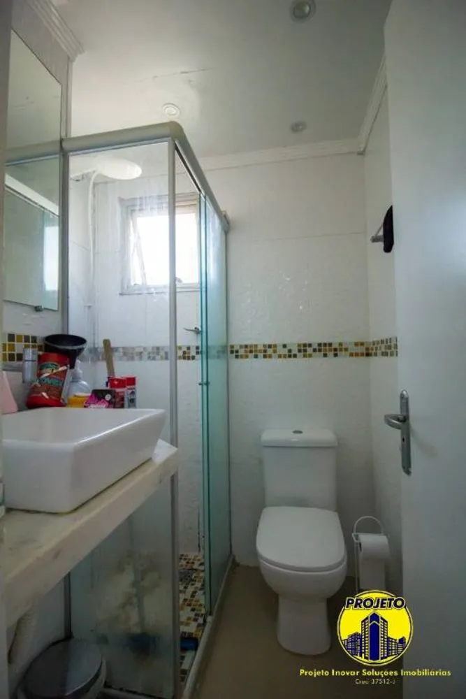 Apartamento, 2 quartos, 49 m² - Foto 13