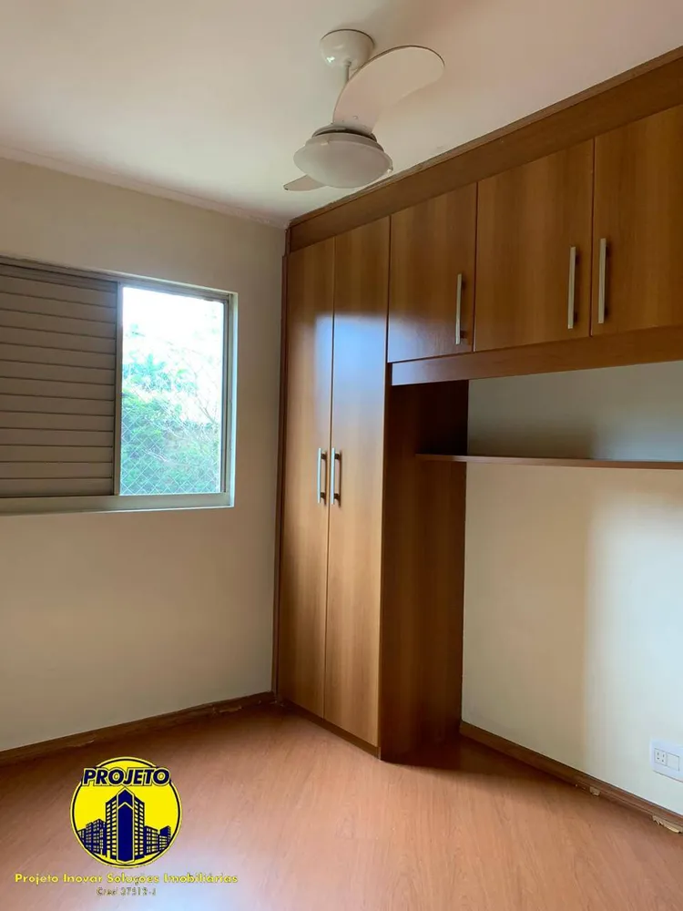 Apartamento, 2 quartos, 57 m² - Foto 9