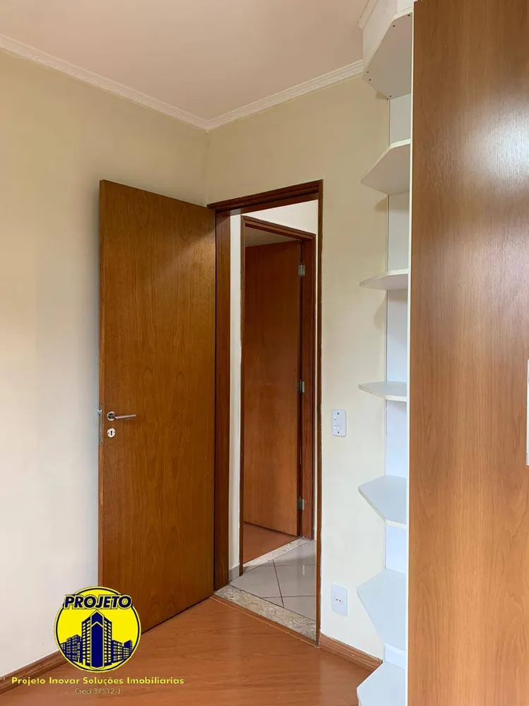 Apartamento, 2 quartos, 57 m² - Foto 8