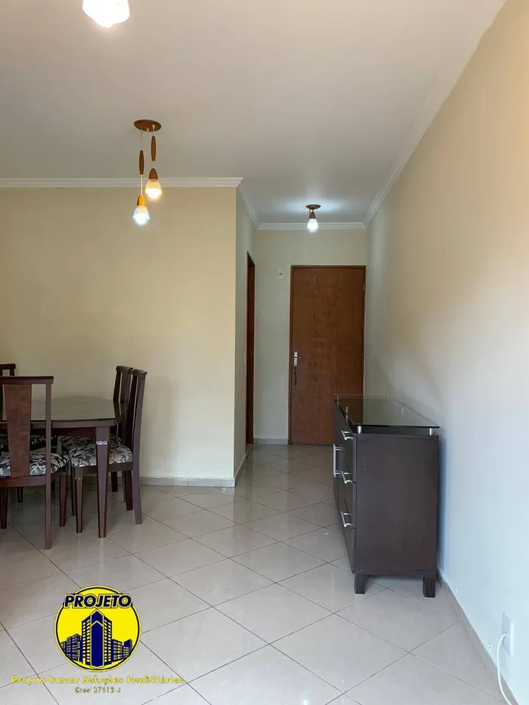 Apartamento, 2 quartos, 57 m² - Foto 1