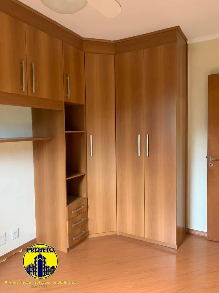 Apartamento, 2 quartos, 57 m² - Foto 2