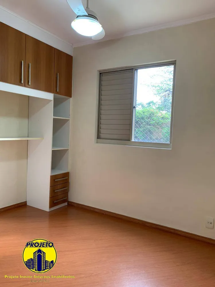 Apartamento, 2 quartos, 57 m² - Foto 10