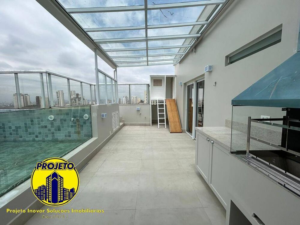 Apartamento, 3 quartos, 236 m² - Foto 2