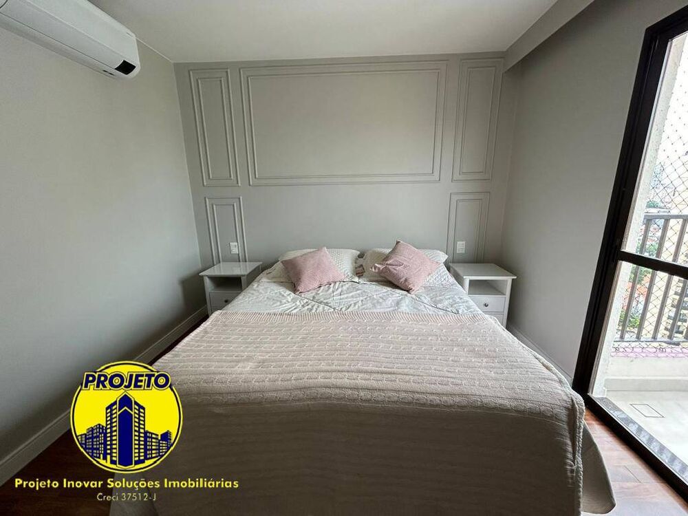 Apartamento, 3 quartos, 236 m² - Foto 7