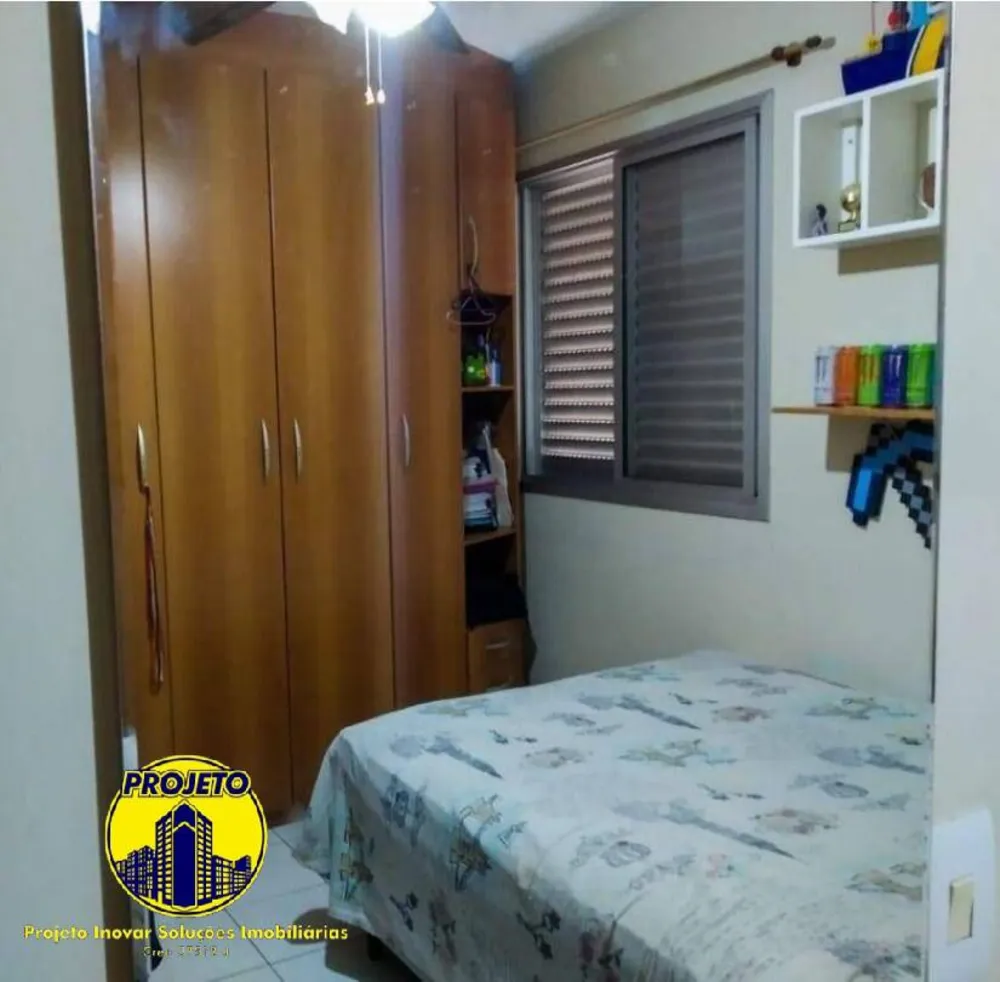 Apartamento, 2 quartos, 60 m² - Foto 8