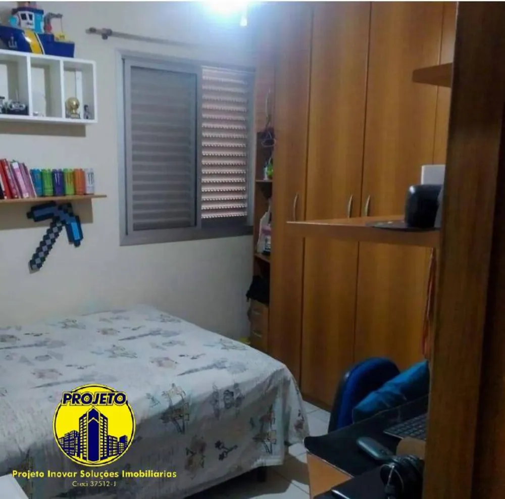 Apartamento, 2 quartos, 60 m² - Foto 7