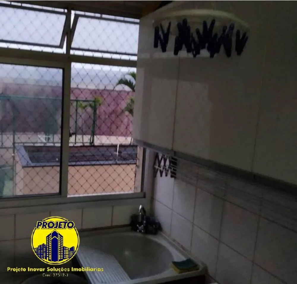 Apartamento, 2 quartos, 60 m² - Foto 10