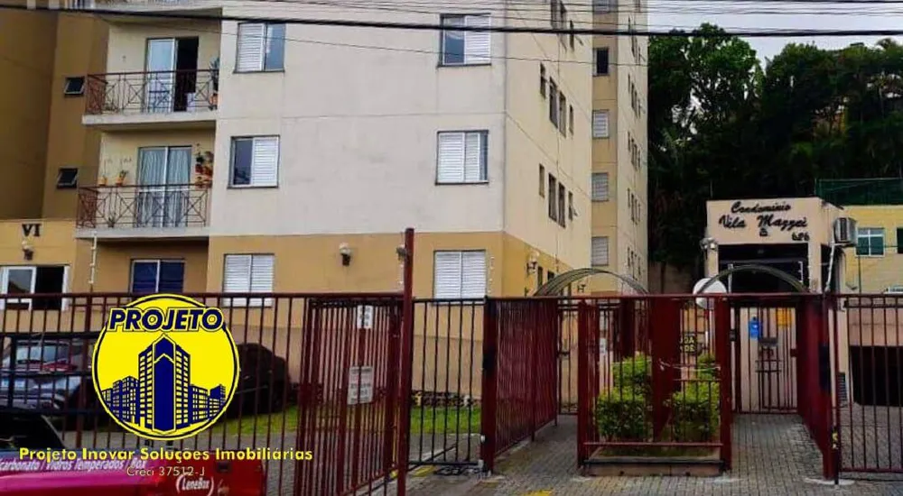 Apartamento, 2 quartos, 60 m² - Foto 1