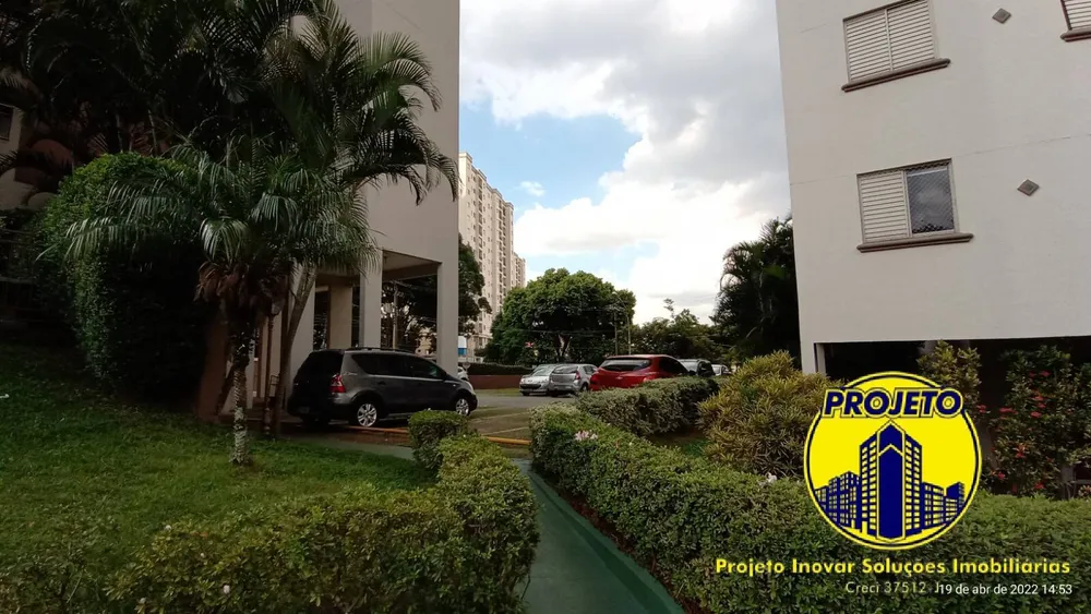 Apartamento, 2 quartos, 57 m² - Foto 11