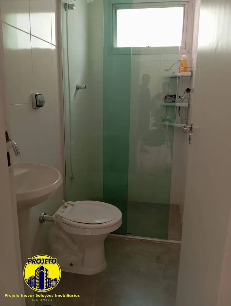 Apartamento, 2 quartos, 55 m² - Foto 7