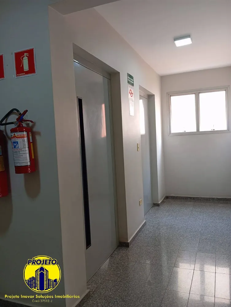 Apartamento, 2 quartos, 55 m² - Foto 2