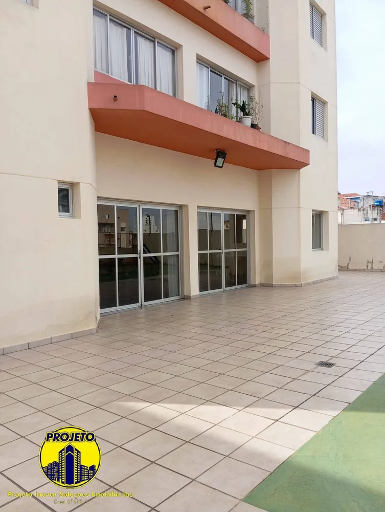 Apartamento, 2 quartos, 55 m² - Foto 12