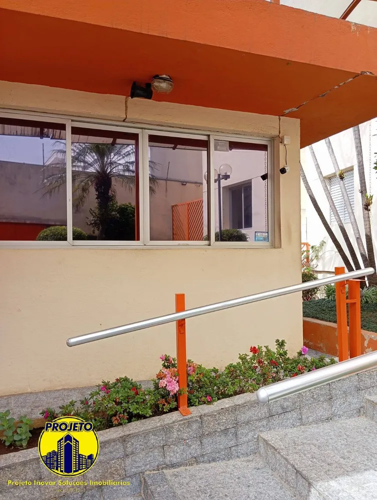 Apartamento, 2 quartos, 55 m² - Foto 11