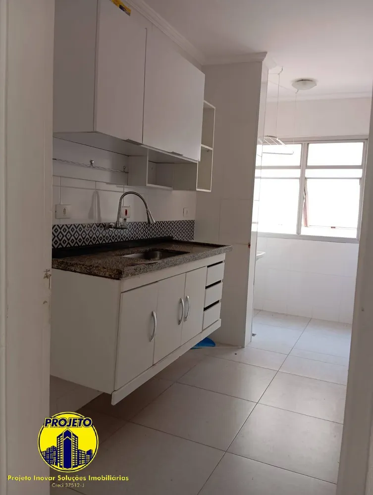Apartamento, 2 quartos, 55 m² - Foto 3