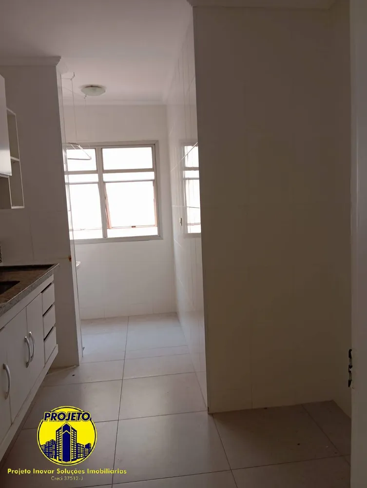 Apartamento, 2 quartos, 55 m² - Foto 5
