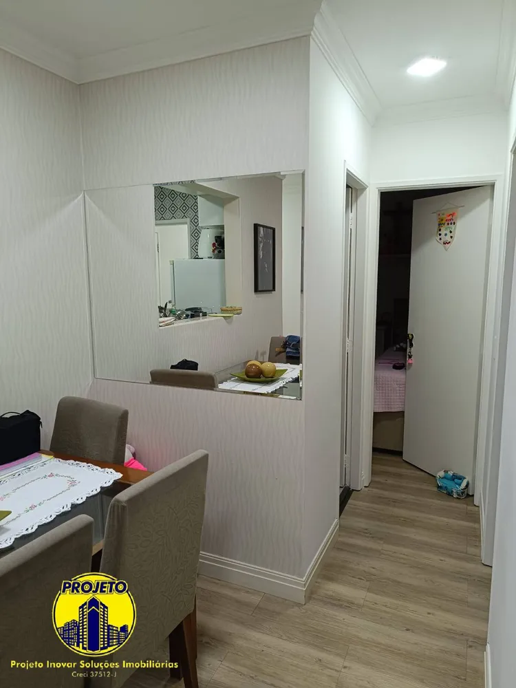 Apartamento, 2 quartos, 52 m² - Foto 1