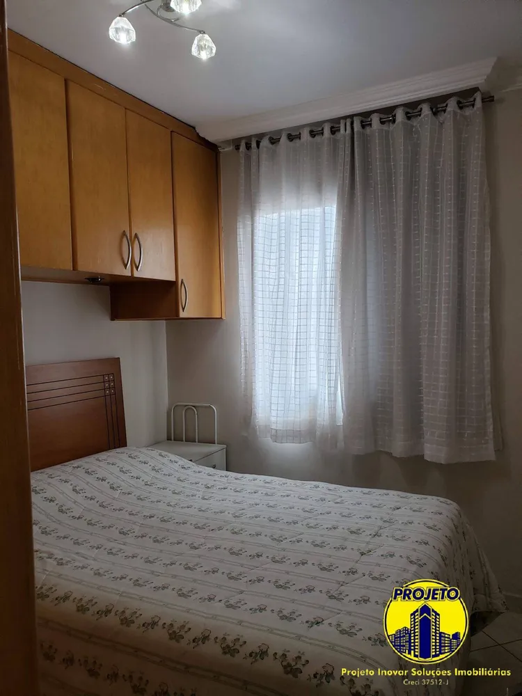 Apartamento, 2 quartos, 47 m² - Foto 2