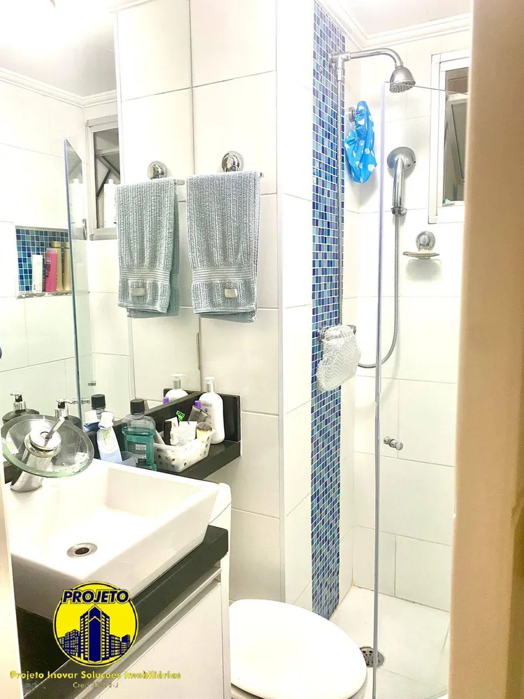 Apartamento, 2 quartos, 50 m² - Foto 12