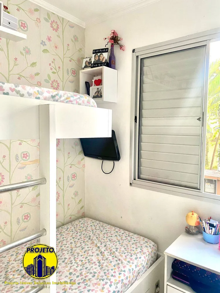 Apartamento, 2 quartos, 50 m² - Foto 7