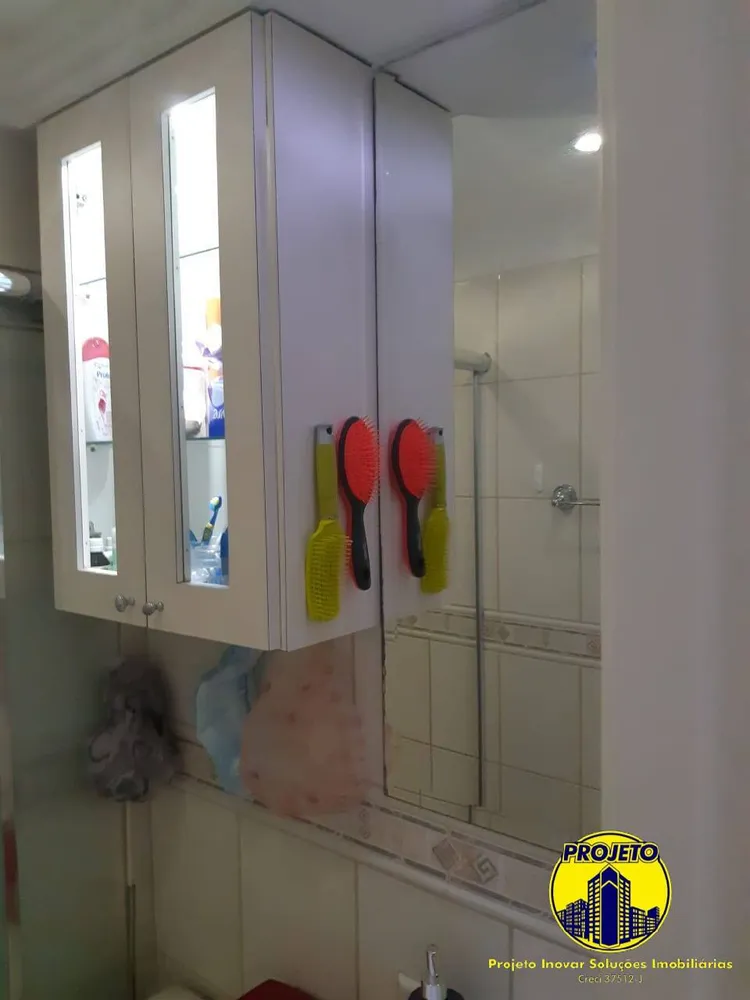 Apartamento, 2 quartos, 52 m² - Foto 7