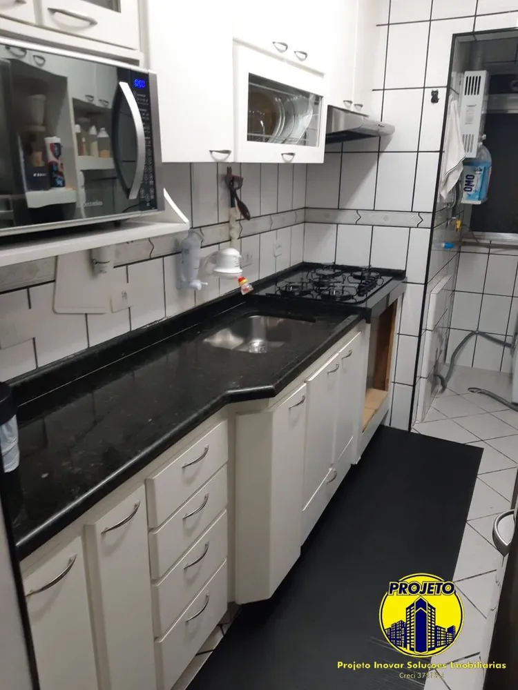 Apartamento, 2 quartos, 52 m² - Foto 1