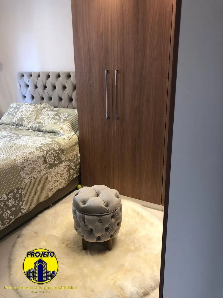Apartamento, 2 quartos, 57 m² - Foto 7
