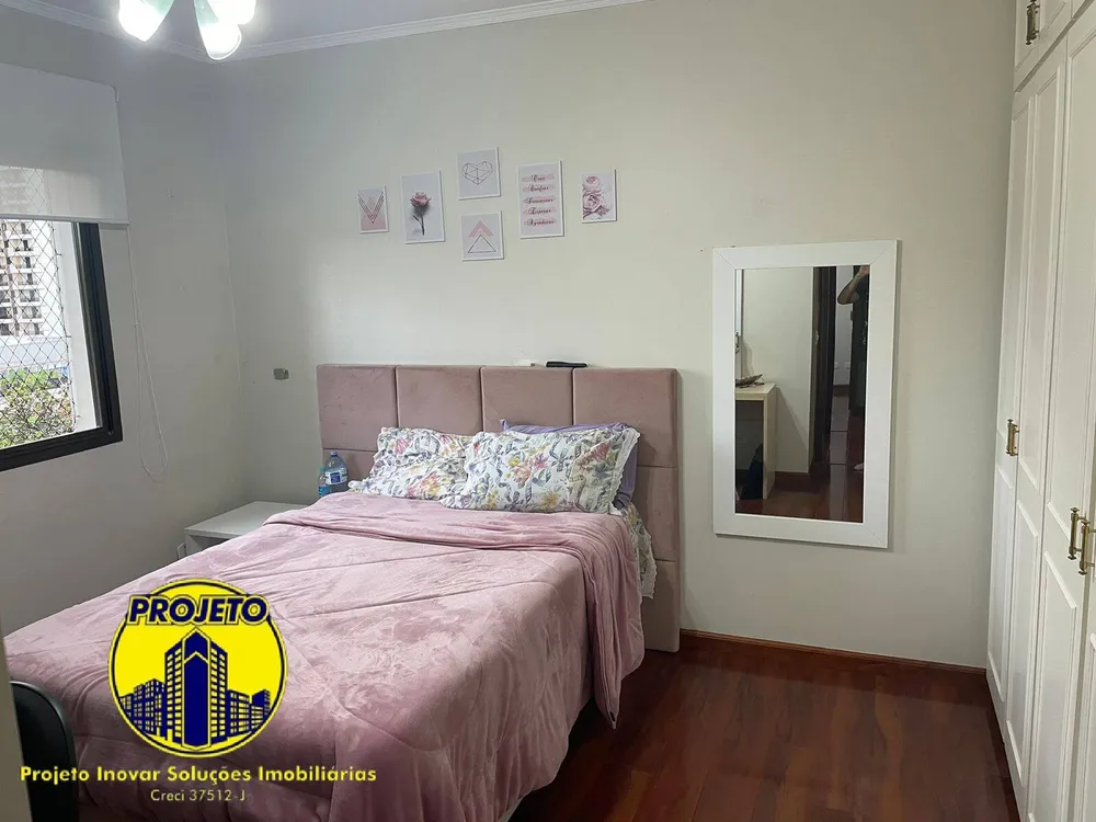 Apartamento, 3 quartos, 138 m² - Foto 7