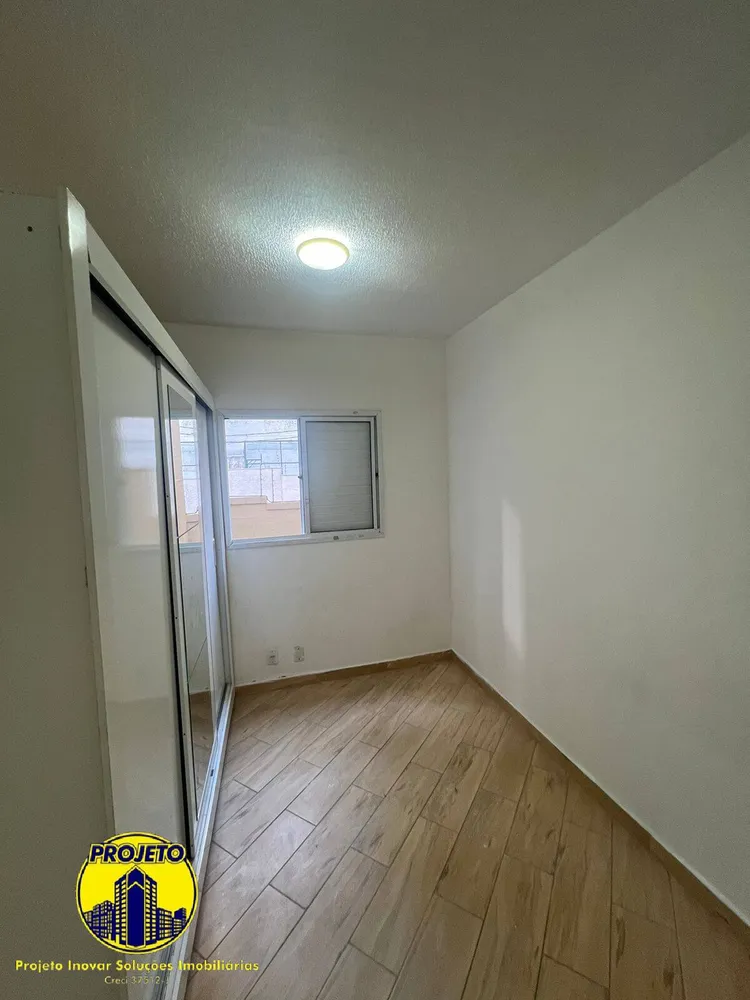 Apartamento, 1 quarto, 42 m² - Foto 7