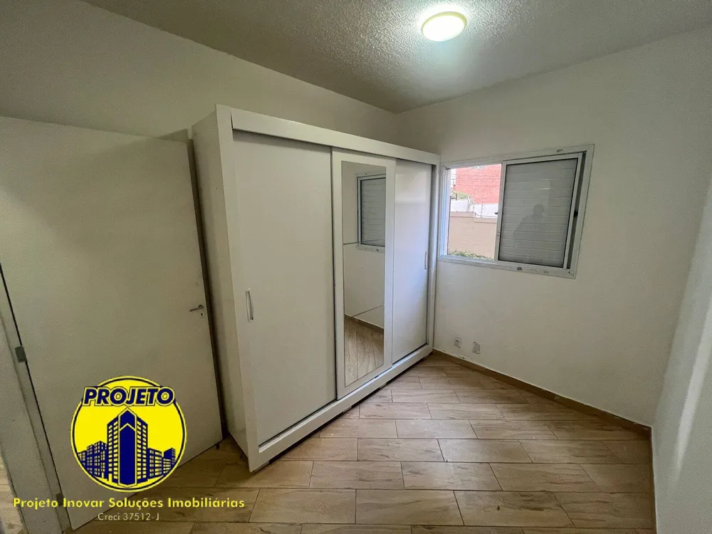Apartamento, 1 quarto, 42 m² - Foto 6