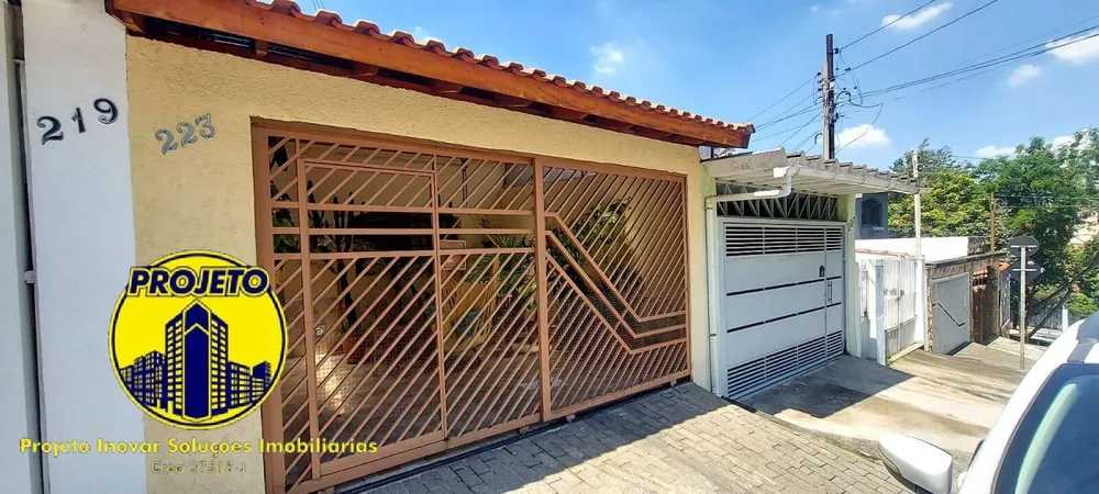 Casa, 2 quartos, 140 m² - Foto 1