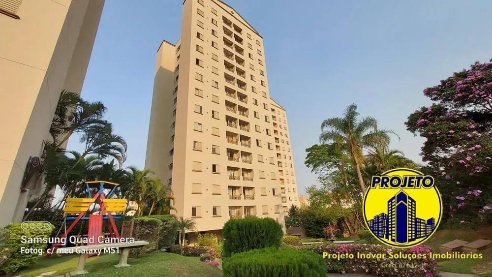 Apartamento, 2 quartos, 57 m² - Foto 5