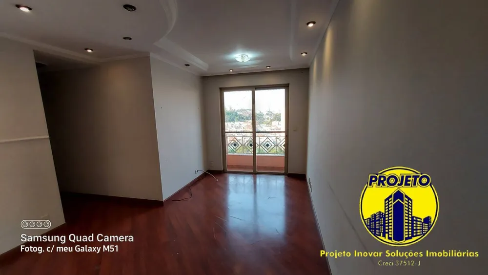 Apartamento, 2 quartos, 57 m² - Foto 7