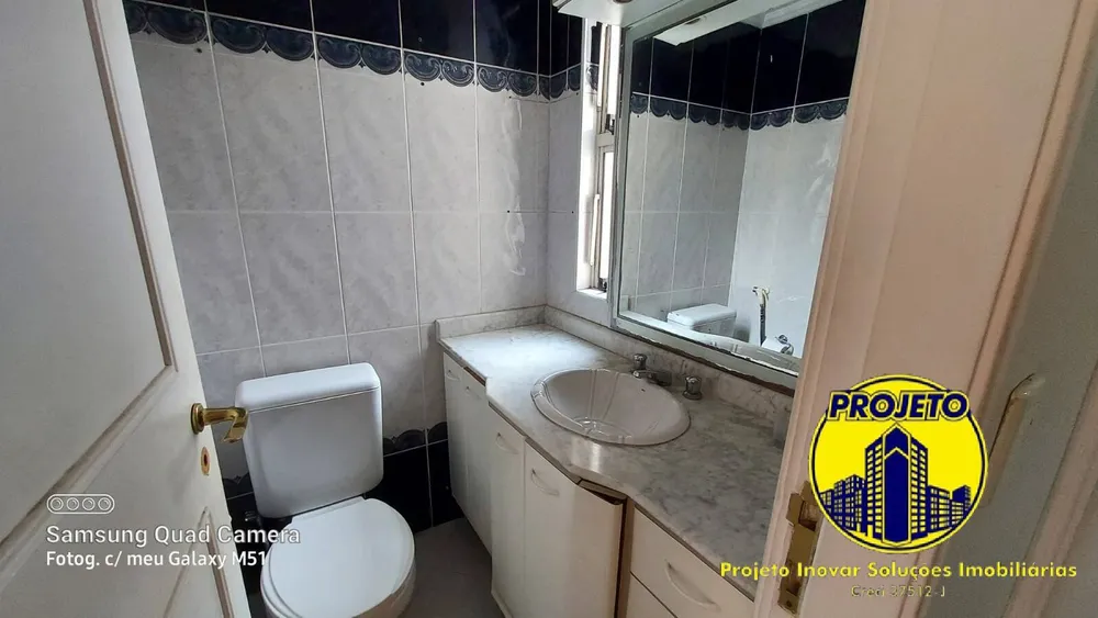 Apartamento, 2 quartos, 57 m² - Foto 9