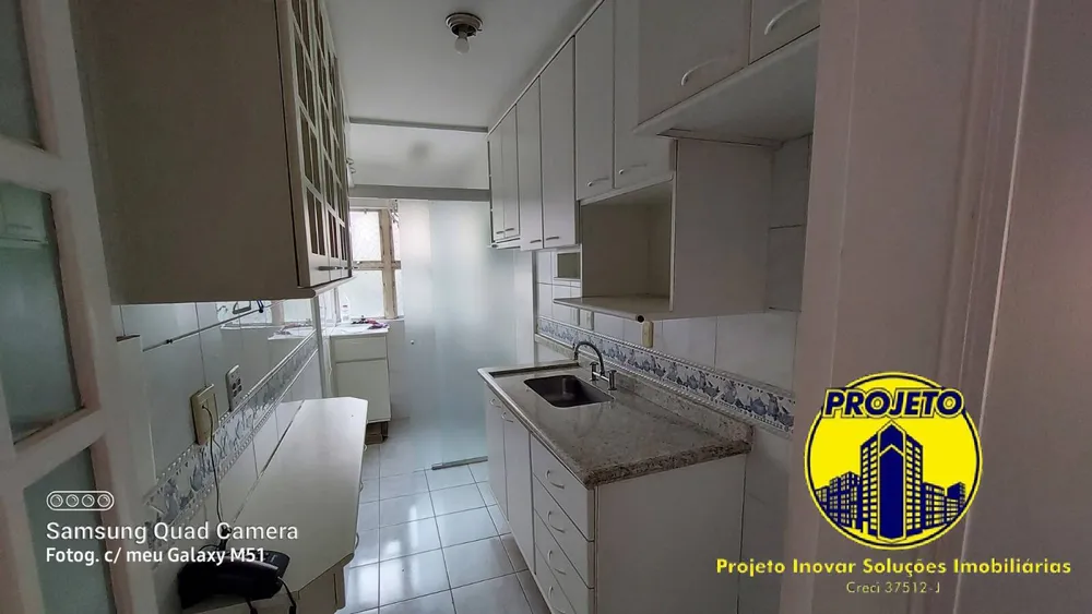 Apartamento, 2 quartos, 57 m² - Foto 3