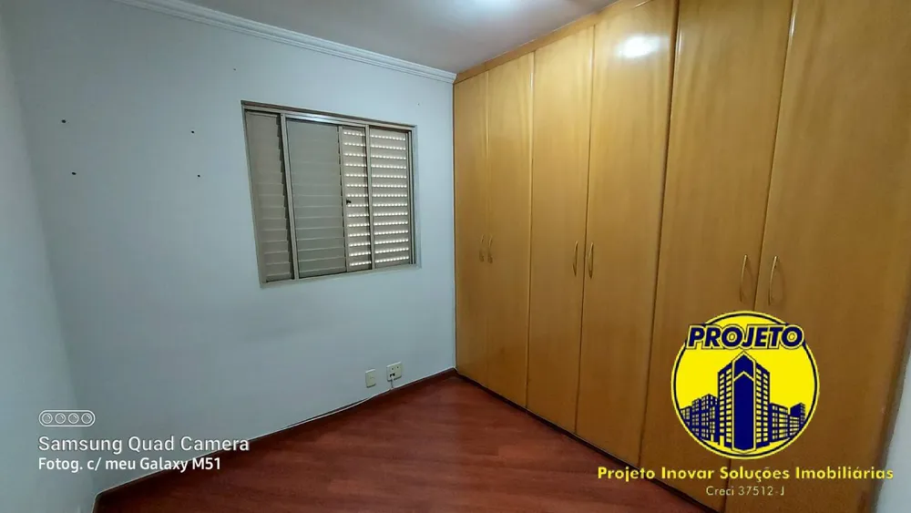 Apartamento, 2 quartos, 57 m² - Foto 11