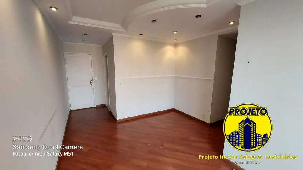 Apartamento, 2 quartos, 57 m² - Foto 10