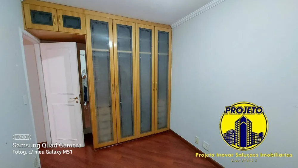 Apartamento, 2 quartos, 57 m² - Foto 4