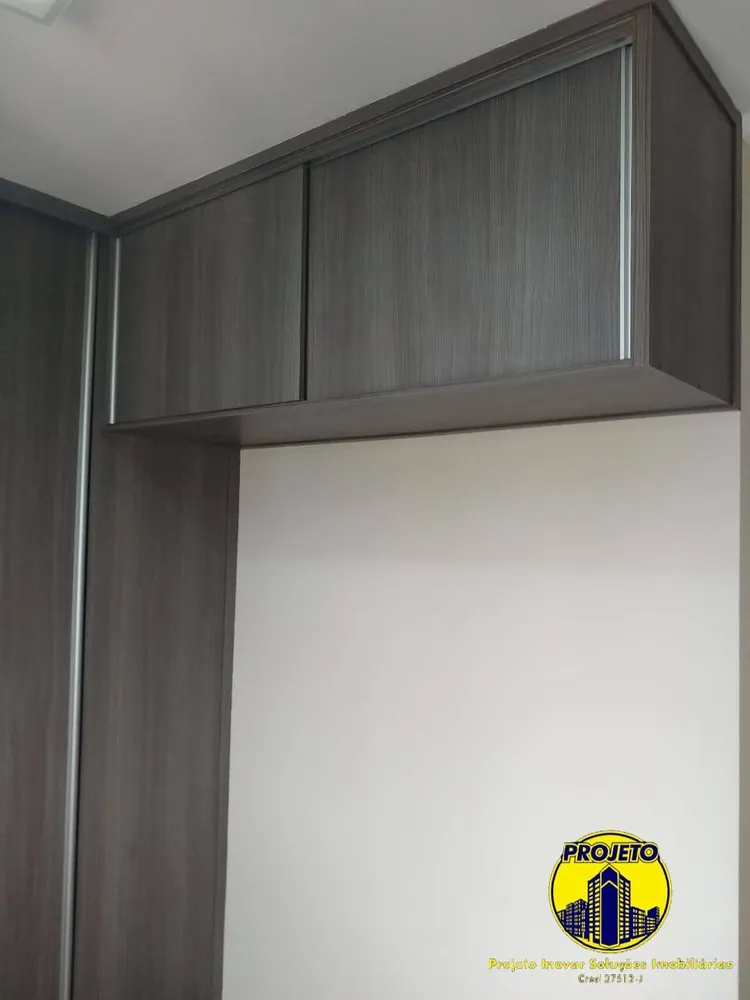 Apartamento, 2 quartos, 60 m² - Foto 12