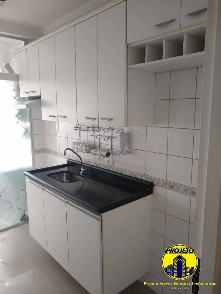 Apartamento, 2 quartos, 60 m² - Foto 4