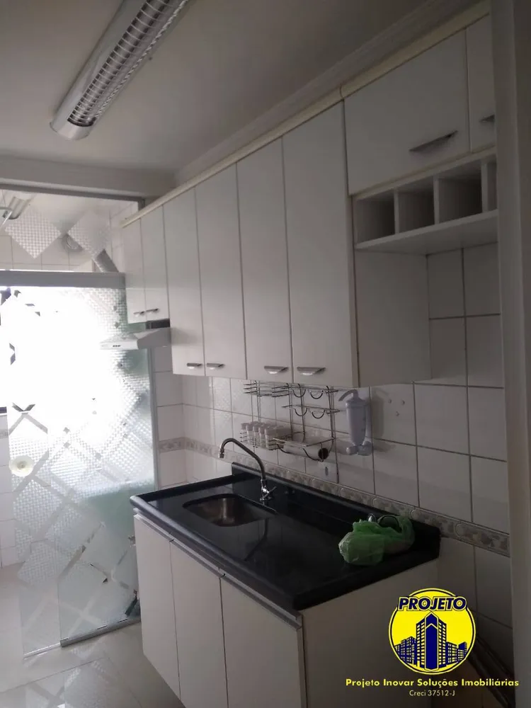 Apartamento, 2 quartos, 60 m² - Foto 3
